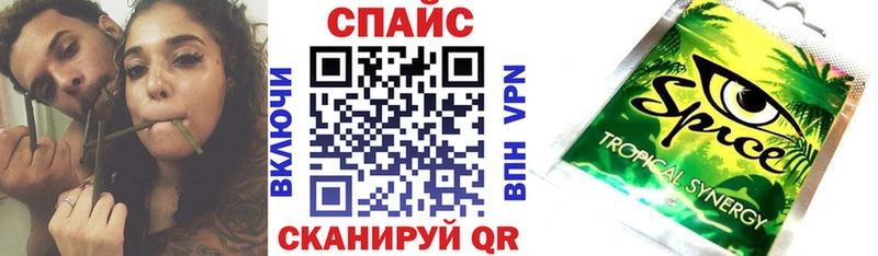 купить   Павлово  Бутират вода 