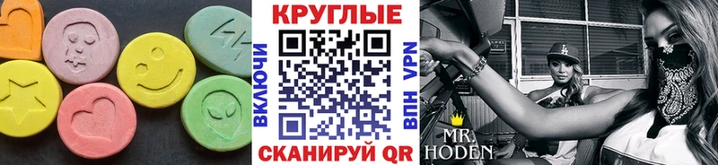 OMG дарк нет как зайти ЭКСТАЗИ Cube цена Павлово
