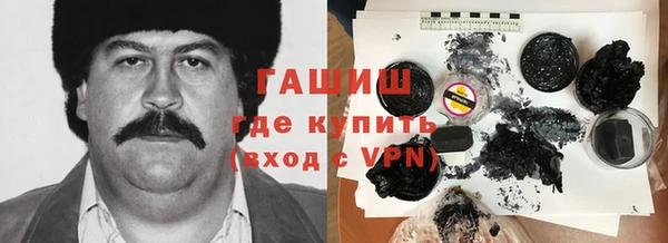 спайс Алексин