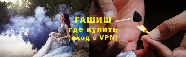 дживик Алексеевка