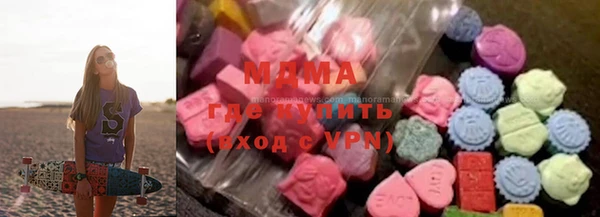 амф Алзамай