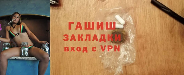 дживик Алексеевка