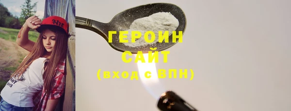 амф Алзамай