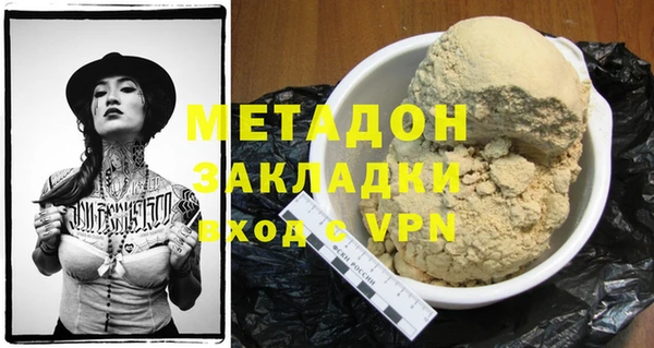 амф Алзамай