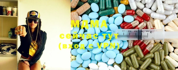 дживик Алексеевка