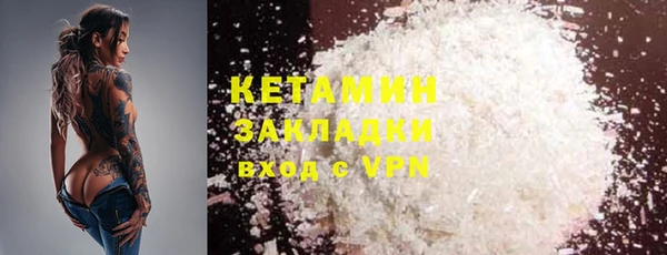 амф Алзамай