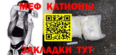 mdpv Тара