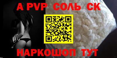 наркотики Тверь