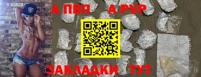 наркотики Тверь