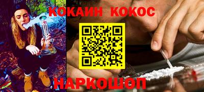наркотики Тверь