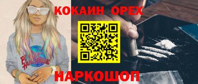 наркотики Тверь