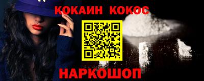 mdpv Татарск