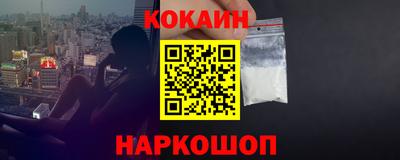 наркотики Тверь