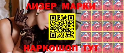 mdpv Татарск