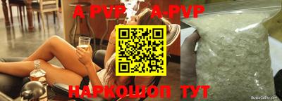 mdpv Татарск