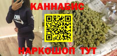 кокаин Туймазы
