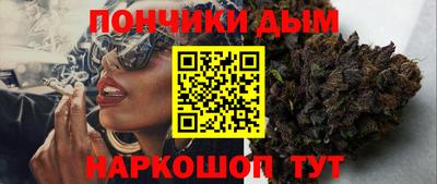 mdpv Татарск