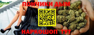 mdpv Тара