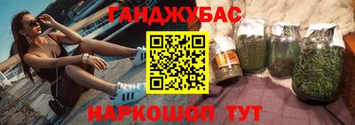 кокаин Туймазы