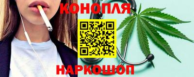 наркотики Тверь