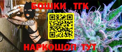 наркотики Тверь