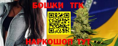 mdpv Татарск