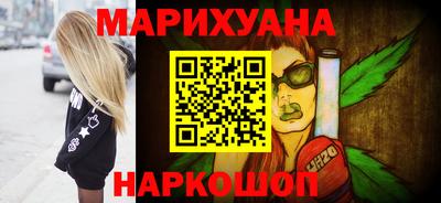 mdpv Татарск