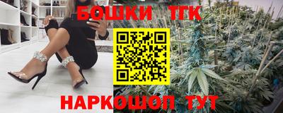 mdpv Тара
