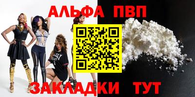 наркотики Тверь