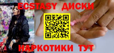 mdpv Татарск