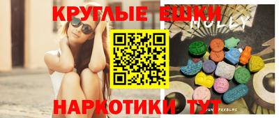 наркотики Тверь