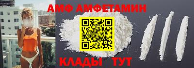 наркотики Тверь