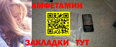 наркотики Тверь