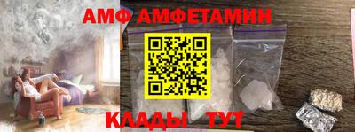 mdpv Тара