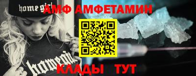 гашиш Тулун