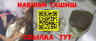 mdpv Татарск