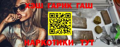 mdpv Татарск