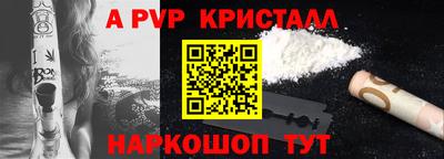 наркотики Тверь