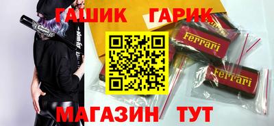 mdpv Татарск