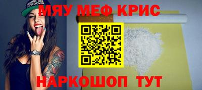 гашиш Тулун