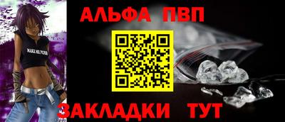 наркотики Тверь