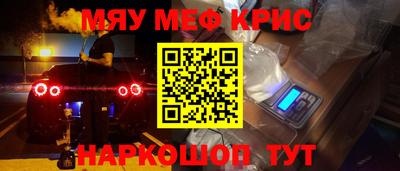 mdpv Татарск